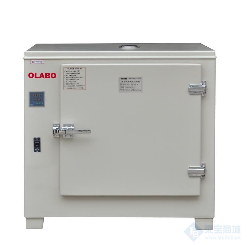 欧莱博不锈钢电热恒温培养箱DHP-9256