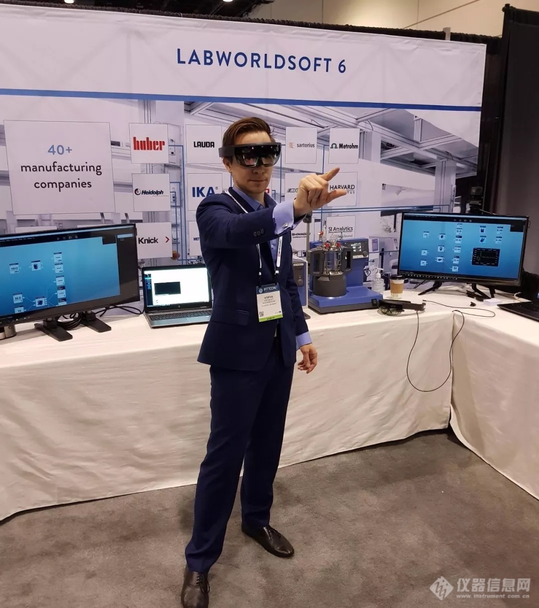 精工科研产业的VR技术全球首次亮相美国Pittcon大展