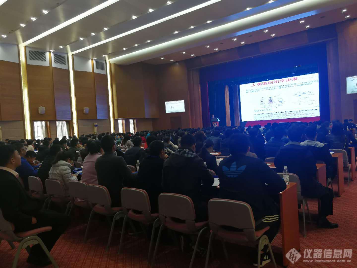 瑞士步琦参加第四届中国生物制药分离纯化技术论坛