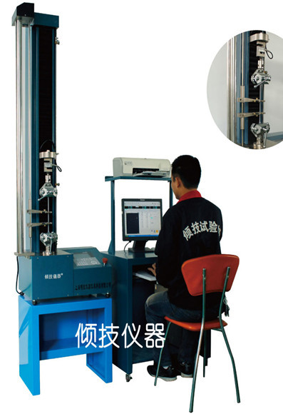 上海倾技QJ210A材料试验机