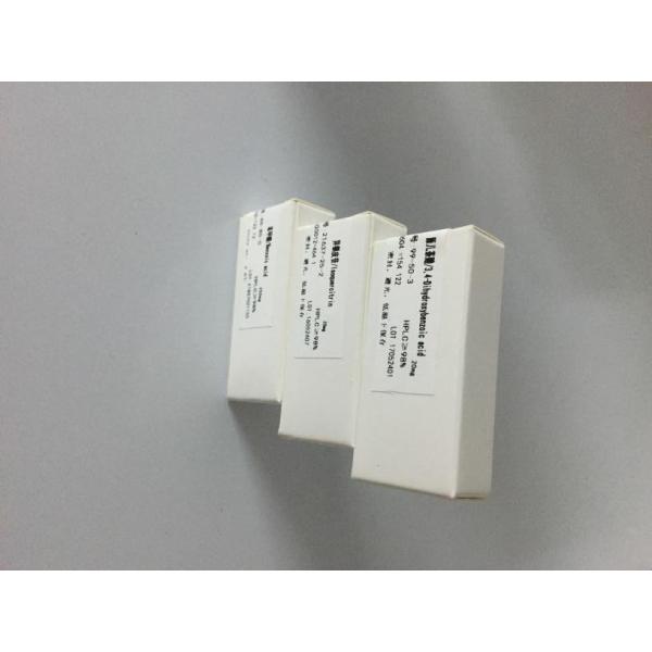 山羊丙酮检测(acetone)ELISA检测试剂盒用途