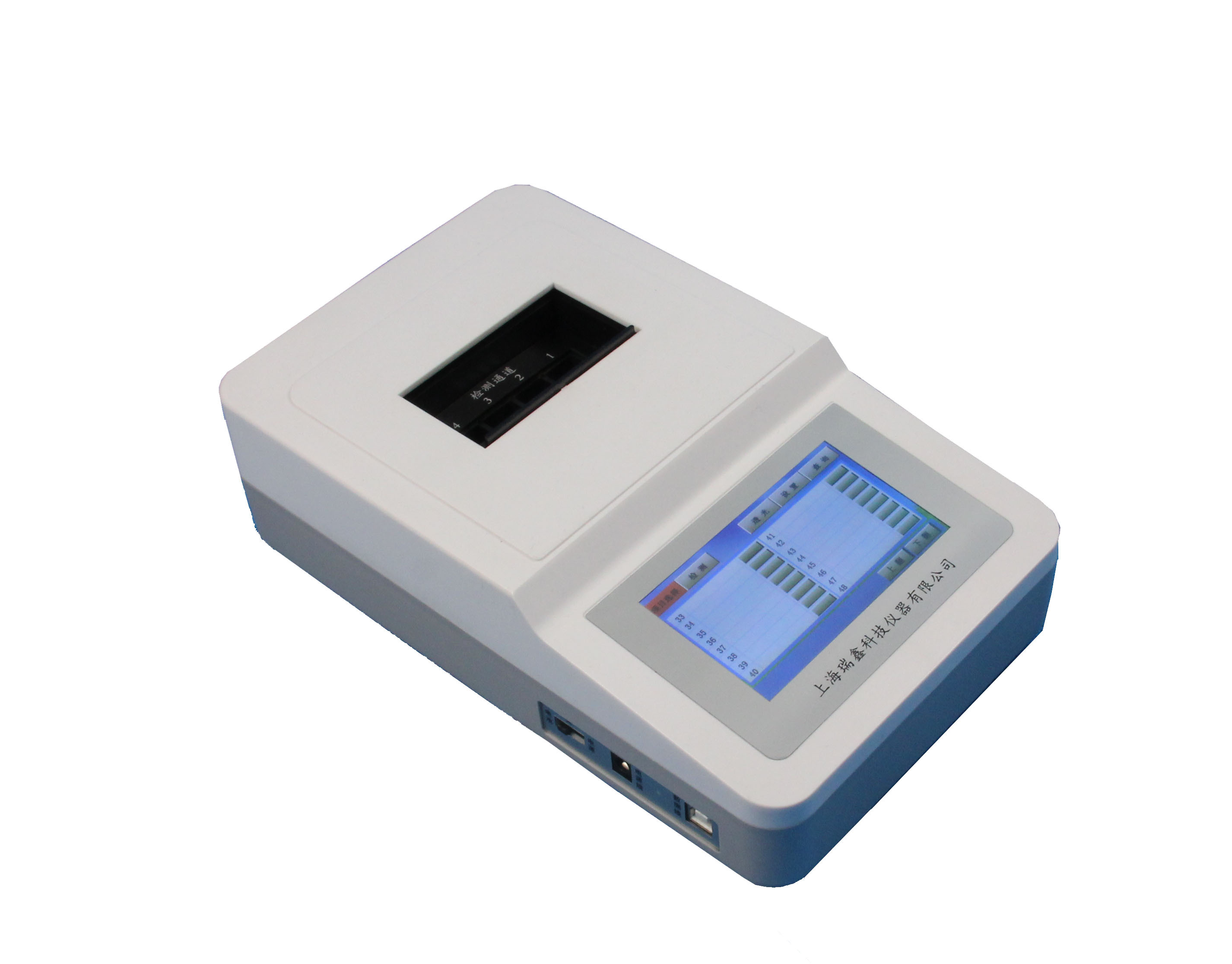 瑞鑫SPb-SL2山梨酸钾检测仪