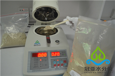 电厂石膏结晶水检测仪三相分析测试