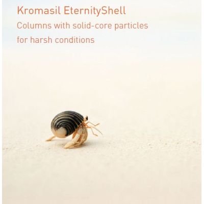 Kromasil EternityShell 核壳系列 C18(ODS)柱