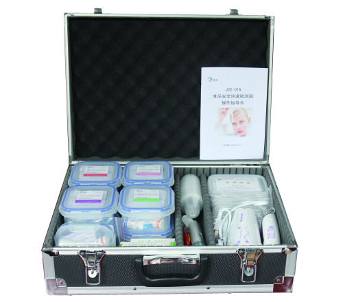 食品安全检测试剂箱JCX-01A