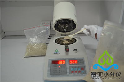 磷石膏结晶水测定仪技术参数