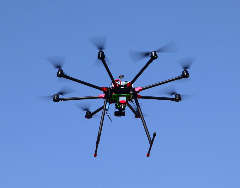 Ecodrone&#174;森林防火无人机遥感系统