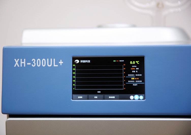 电脑微波超声波紫外光组合催化合成仪 XH-300UL+