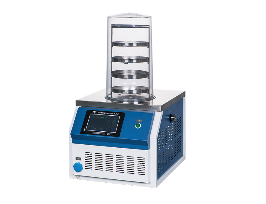 新芝Scientz-10N（普通型）冷冻干燥机