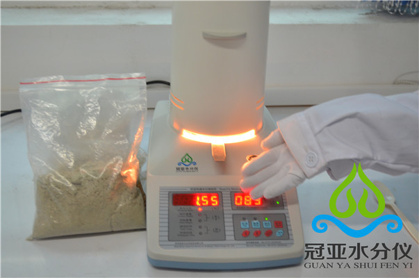 脱硫石膏结晶水测定仪用于三相分析 