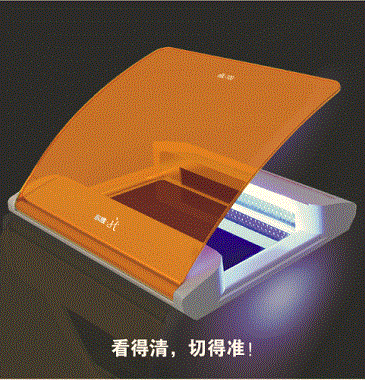 东胜龙 EBL-100 蓝光切胶仪（透照仪）