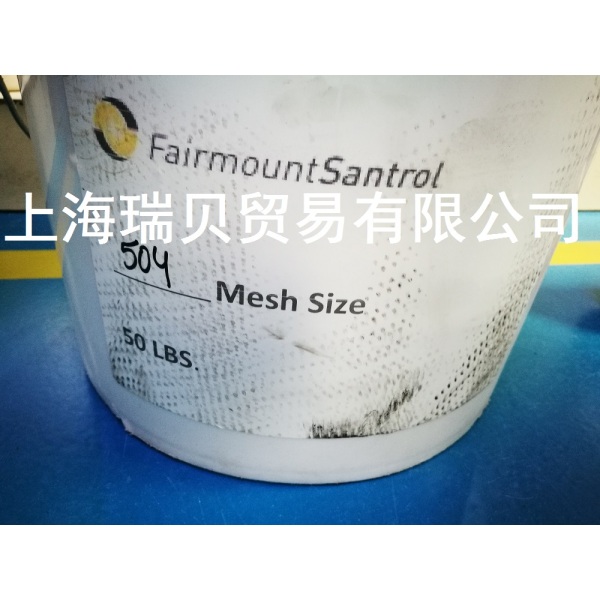 硅粉Wedron Silica二氧化硅试验粉尘