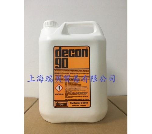 迪康90清洗液DECON 90实验室清洗剂