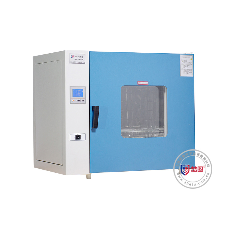 喆图TRX-9203A热空气消毒箱 干热灭菌器