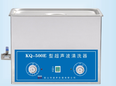 舒美牌KQ系列超声波清洗器