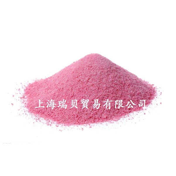 美国PTI #150 grit alundum试验粉尘