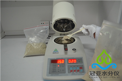 脱硫石膏结晶水测定仪用于三相分析 