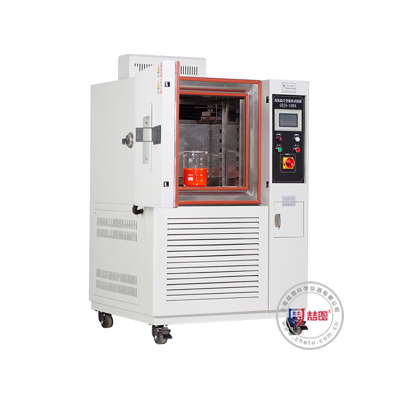 喆图THL-6005 -60度高低温试验箱