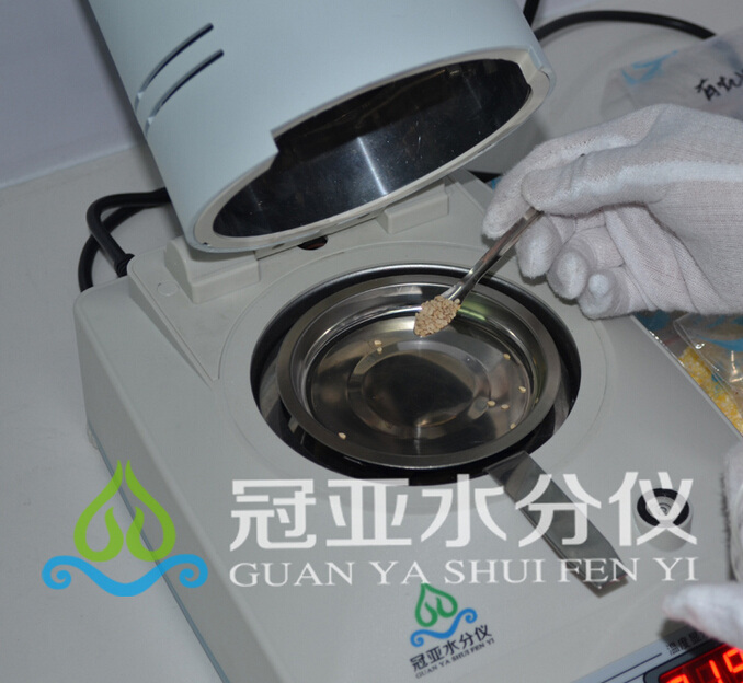 豆粕饲料水分含量测定仪技术参数