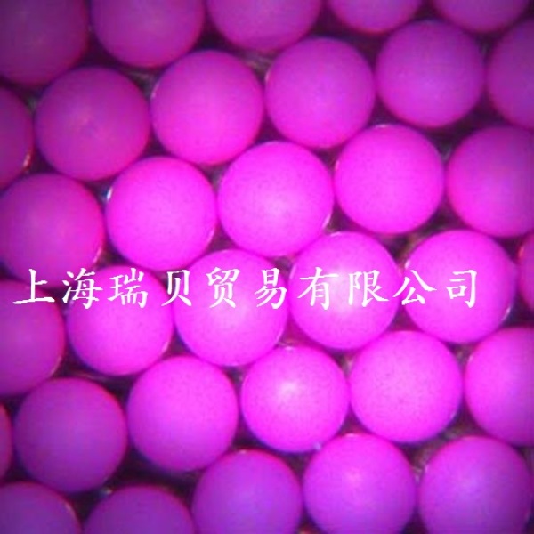 粉红色醋酸纤维素微球