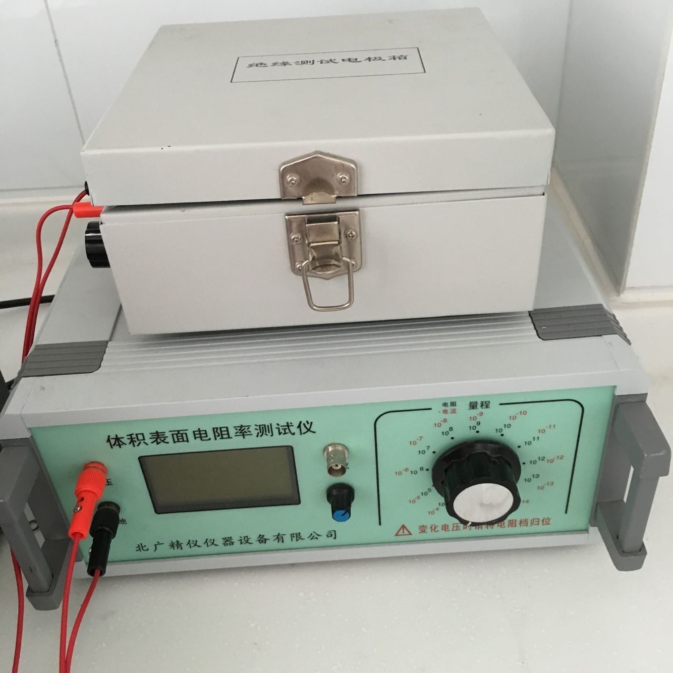塑料橡胶体积电阻率测试仪（高阻计）BEST-121北京北广精仪仪器设备有限公司