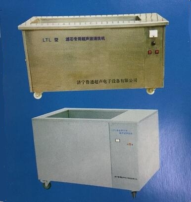超声波滤芯(钛棒)清洗机非标尺寸定制