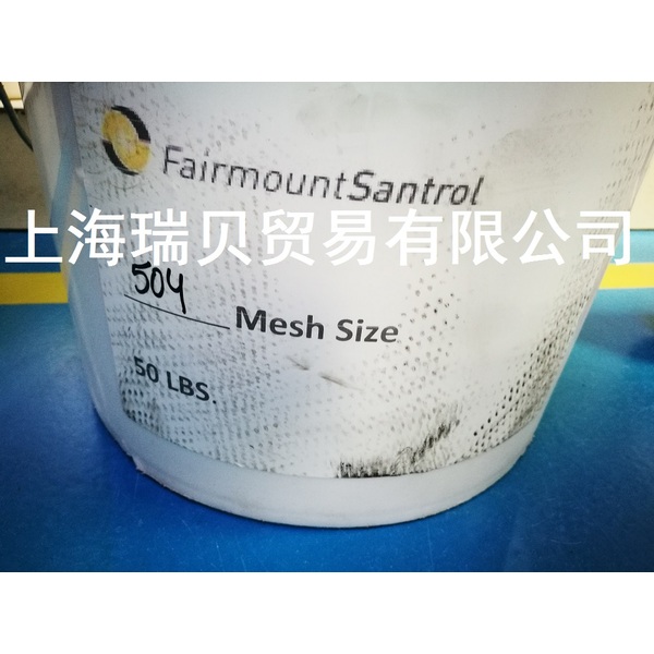 硅粉Fairmount Santrol试验粉尘