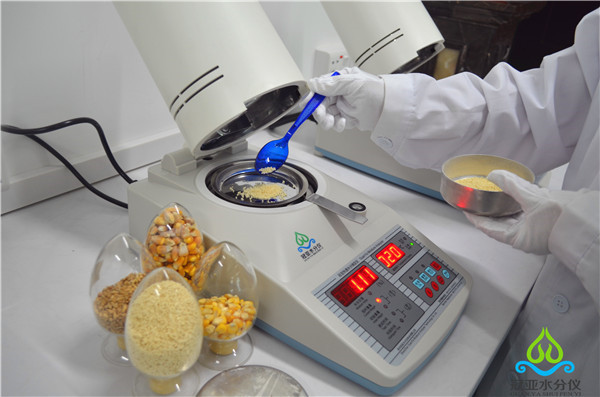 谷物水分含量检测仪 小麦水分测试仪