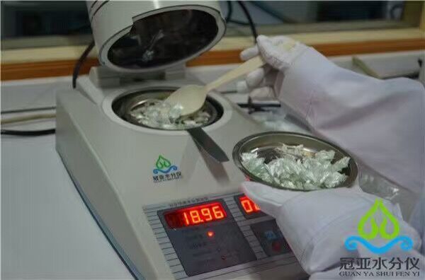 硝化棉水分测定仪,硝化棉水含量测定仪