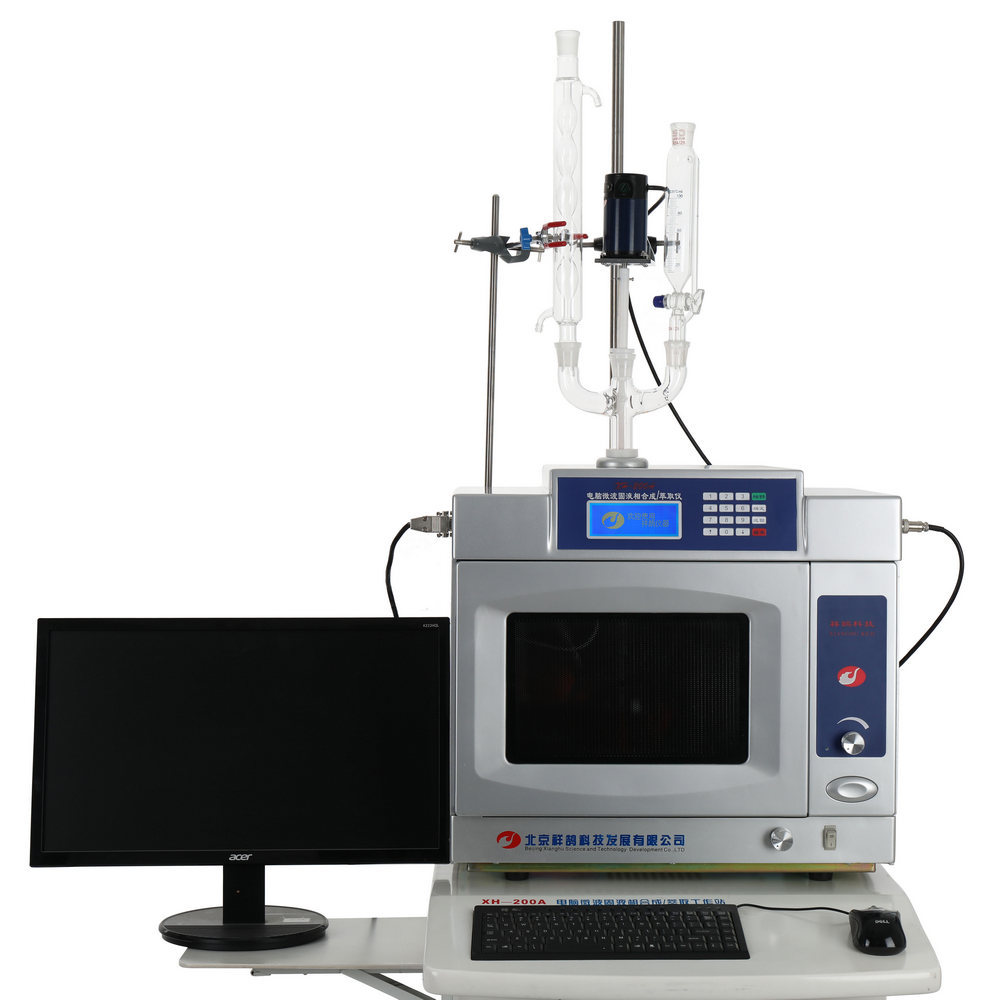 电脑微波固液相合成萃取仪