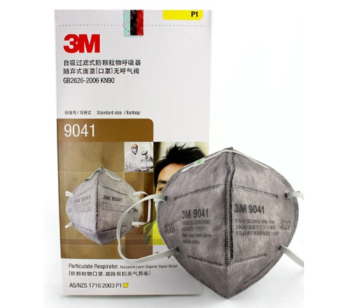 3M 9041A—9042A异味及颗粒物防护口罩