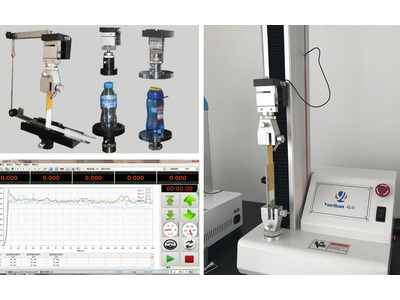 剥离强度试验机厂家直销