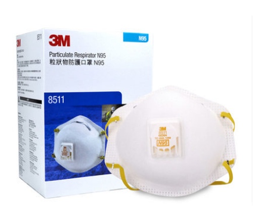 3M 8511防雾霾 、工业粉尘口罩N95 带呼吸阀