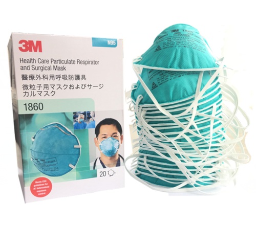 3M 1860 N95防病毒医用口罩 防粉尘颗粒口罩