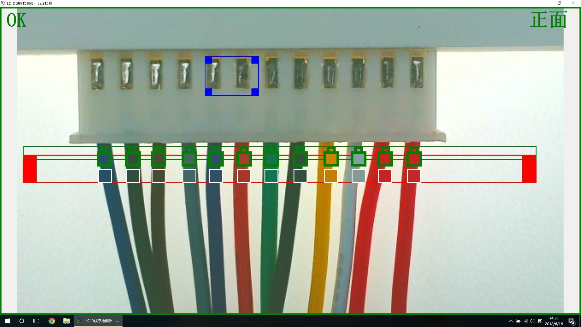 万深LC-D2型双排线束颜色顺序检测仪