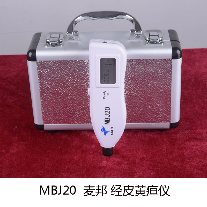 新生儿黄疸检测仪南京理工JH20-1A
