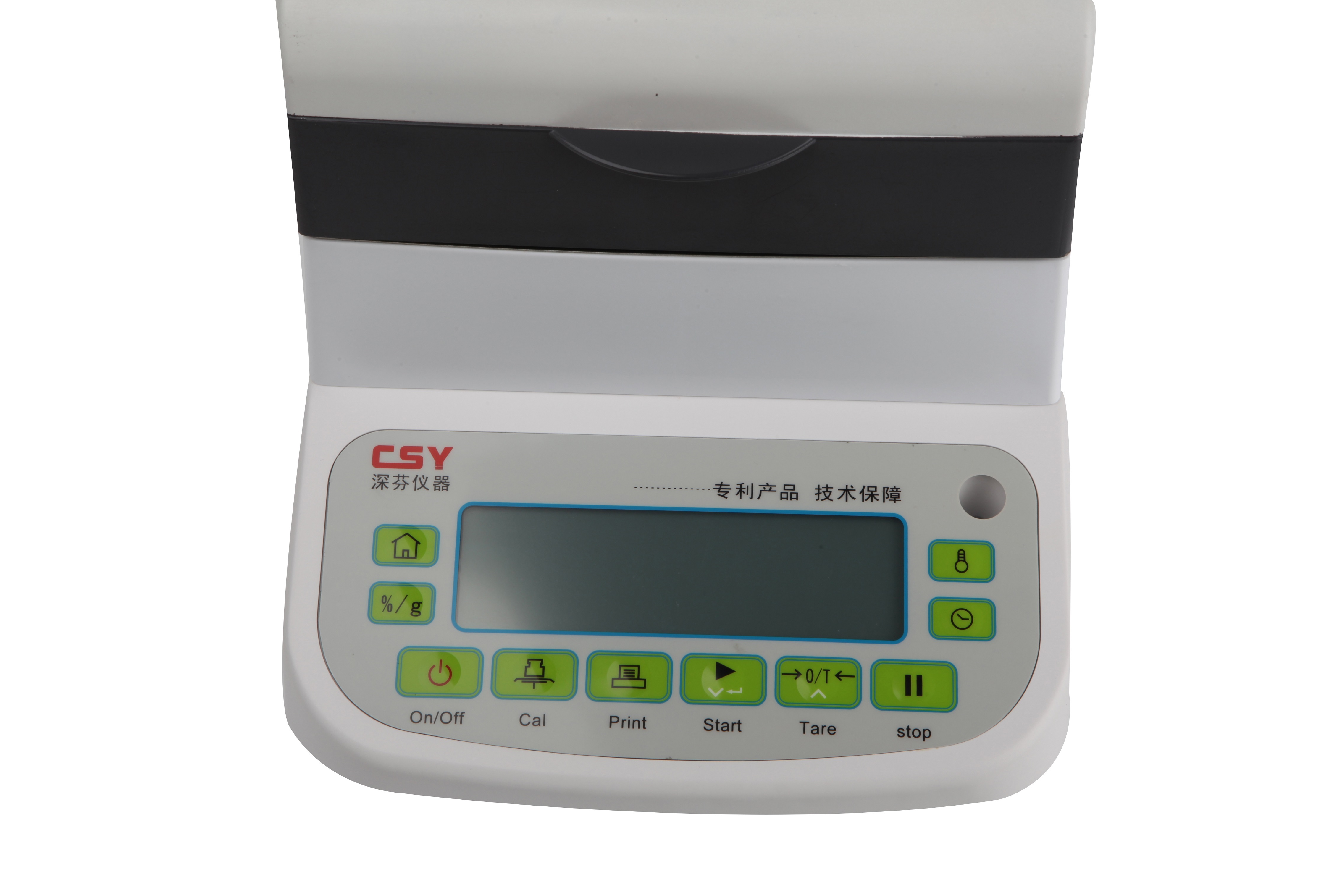 CSY-R肉类水分测定仪