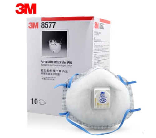 3M 8577活性炭防护口罩 防甲醛 带呼吸阀