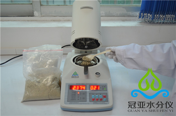 脱硫石膏三相分析仪|磷石膏粉水分检测仪