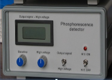 PDM多通道荧光、磷光示踪剂检测仪