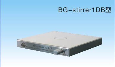 BG-stirrer1DB型磁力搅拌器