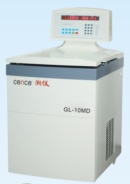 湖南湘仪大容量高速冷冻离心机GL-10MD