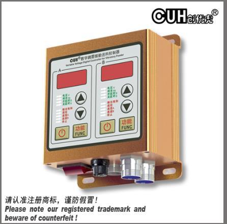 SDVC22-S创优虎 数字调压振动送料控制器
