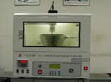 SY-1000E多用途恒温超声提取机