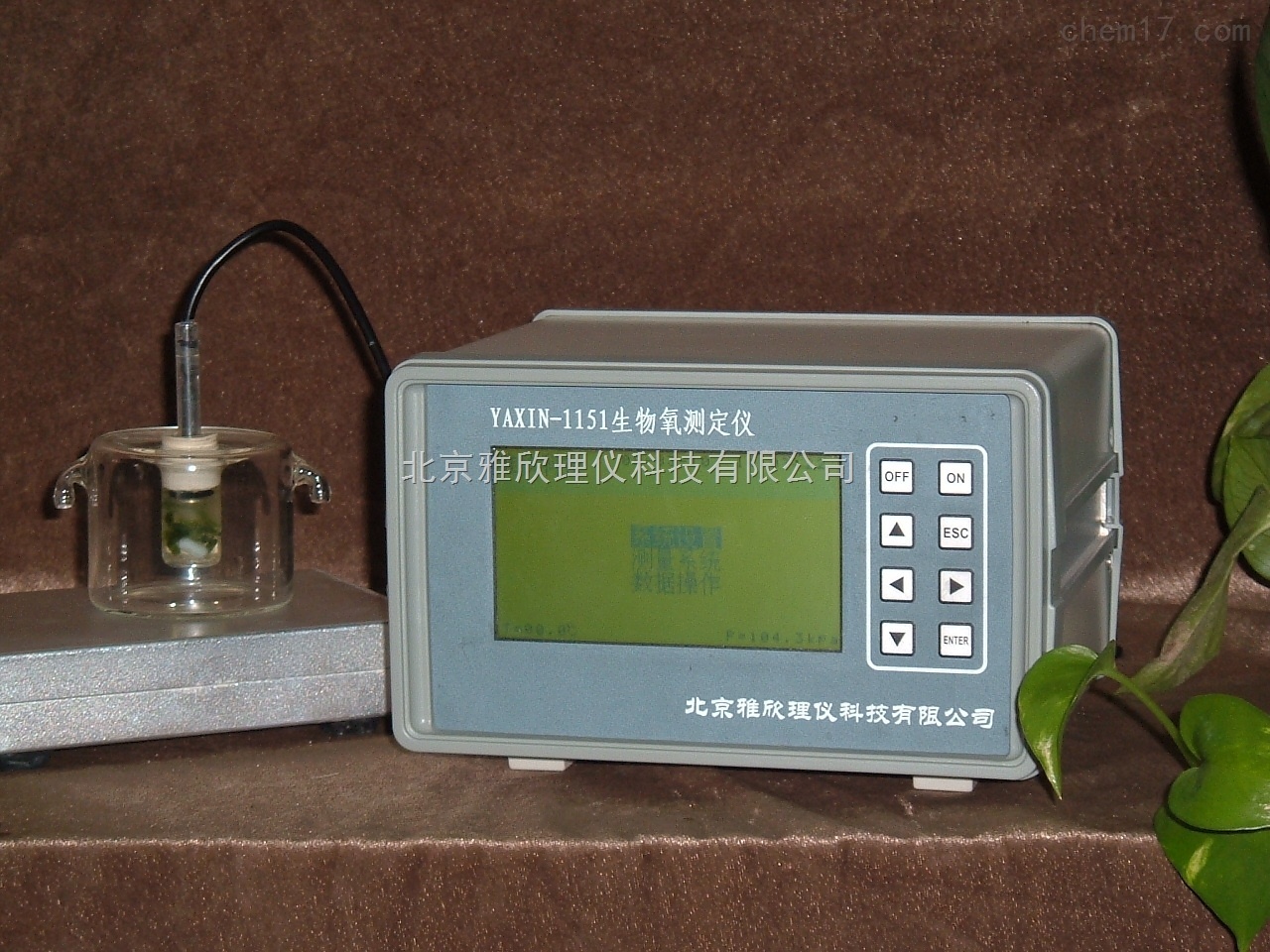 Yaxin-1151 生物氧测定仪