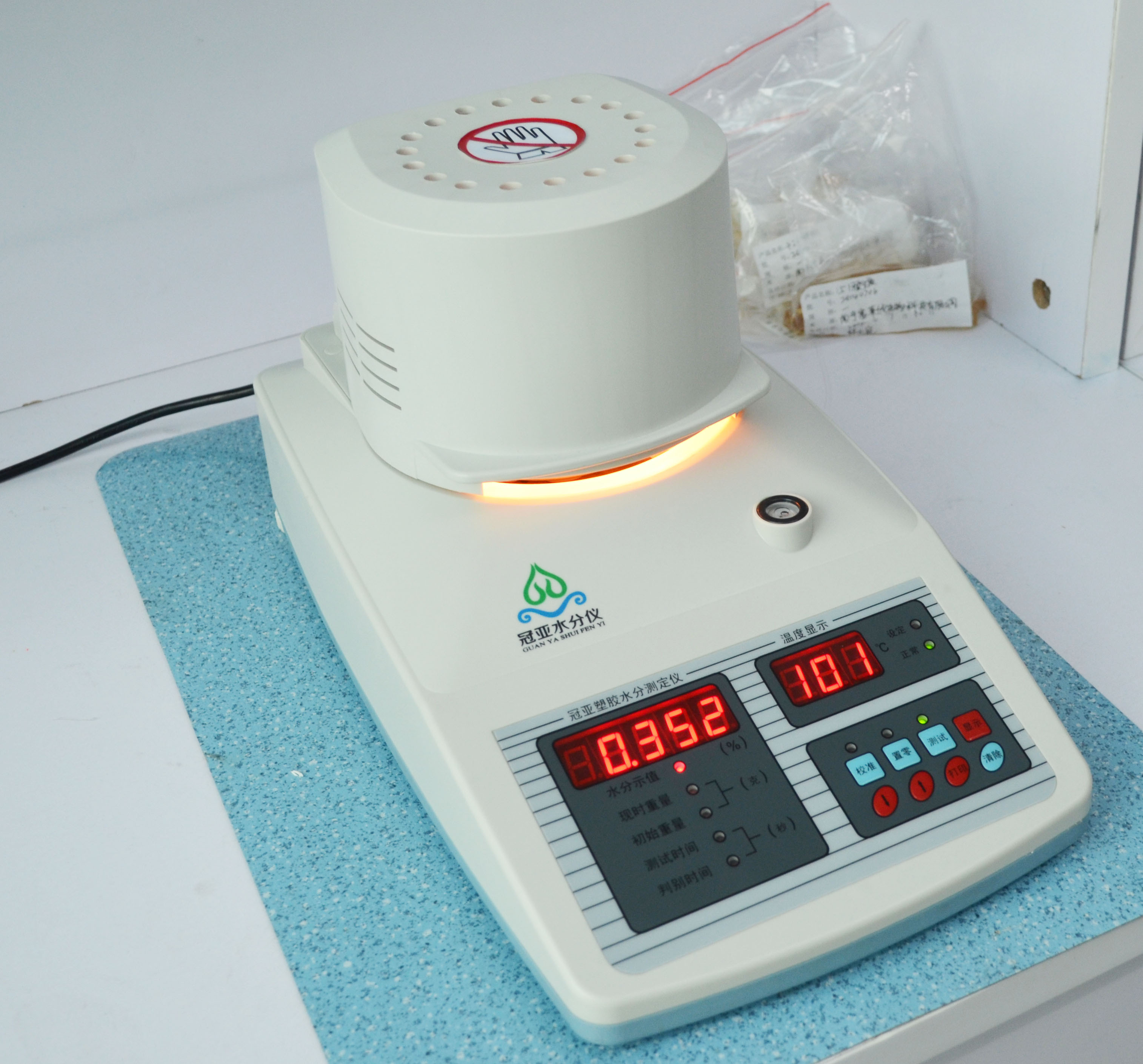陶瓷浆料固含量测定仪|外加剂含固量检测仪