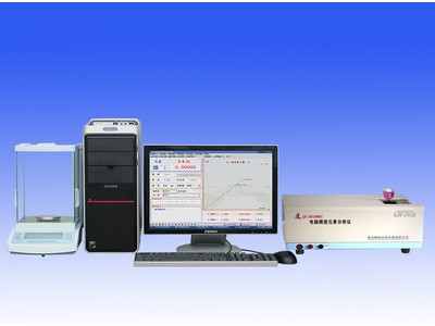 麒麟 合金材料分析仪 QL-BS1000G型