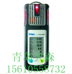 德尔格X-AM5600多种气体检测仪