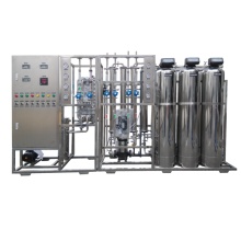 优普ULPS临床检验定制型超纯水机纯水系统
