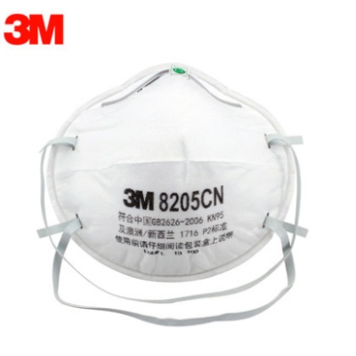 3M 8205CN防尘防雾霾 头戴式KN95级防护口罩
